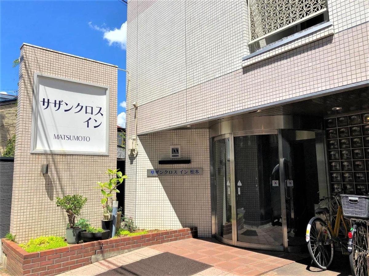 Southern Cross Inn Matsumoto Eksteriør bilde