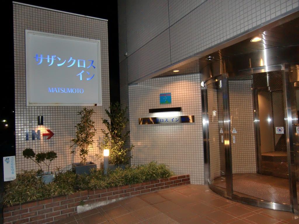 Southern Cross Inn Matsumoto Eksteriør bilde