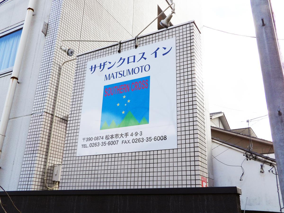 Southern Cross Inn Matsumoto Eksteriør bilde